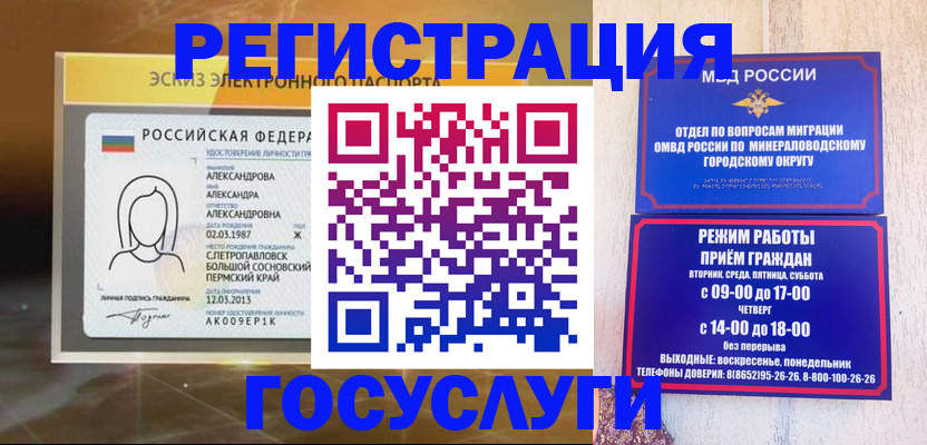 пропишу в квартире в Сергаче